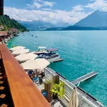 Boutique Niesenblick - Direkt Am Thunersee Gelegen Mit Self Check In & Digitaler Rezeption 酒店